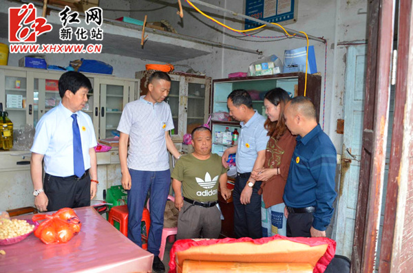 微信图片_20200522170738_副本.jpg