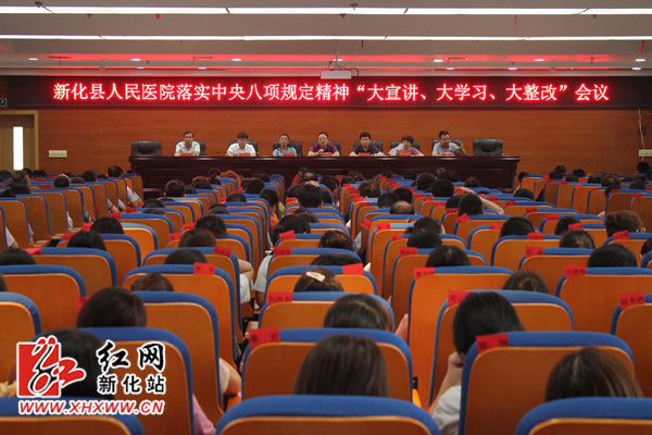 工作相关照 (20)_wps图片_副本.jpg