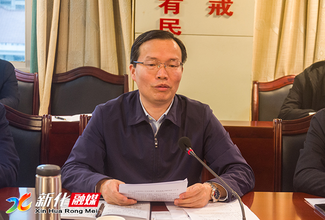 左志锋调研财税增收工作,助推全县经济社会高质量发展_新闻详情_湖南
