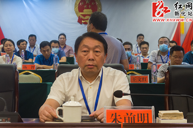 朱前明出席大会