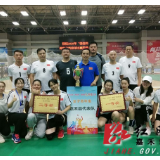 嘉禾县气排球队勇夺湖南省“恒佳杯”气排球比赛一等奖