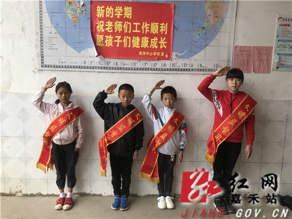 文明监督岗.jpg 文明监督岗.jpg