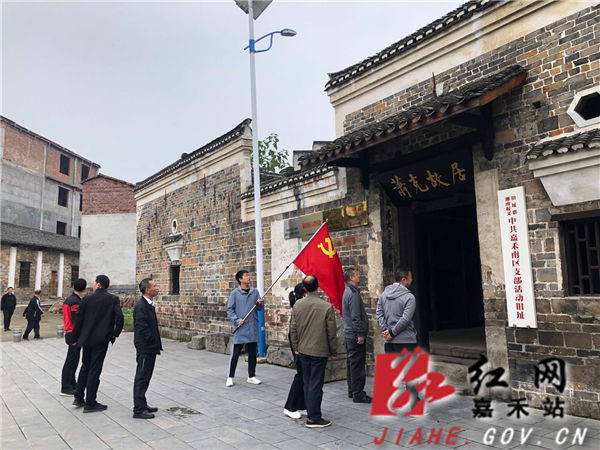 图片 2_2.jpg