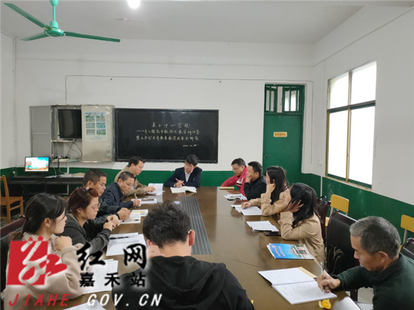 图片 7.jpg