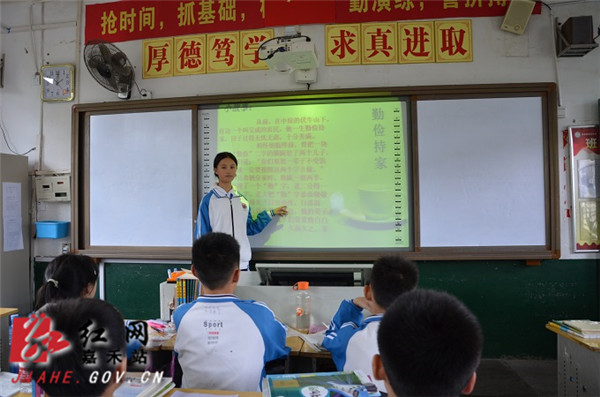 8c109e33dea0afe92c36c46b267c30c_副本.jpg