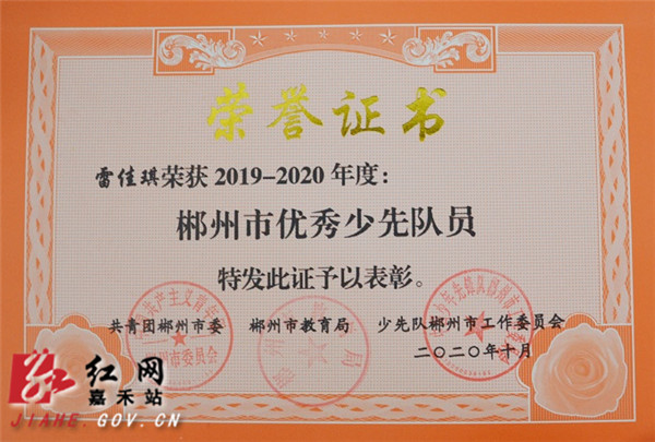 32171e5f28f78f5fee6a7b936da47ce_副本.jpg