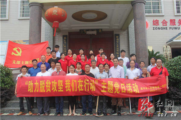 微信图片_20200526101851_副本.jpg