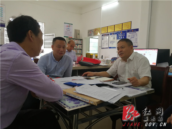 9724faf893969f96a4ad938a71e9b4b_副本.jpg