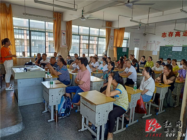 图片 6.png 图片 6.png