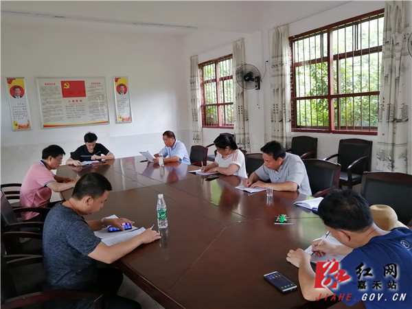 mmexport1592182424169.jpg mmexport1592182424169.jpg