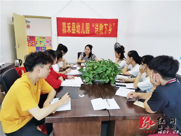 活动后线下互动式交流研讨.png