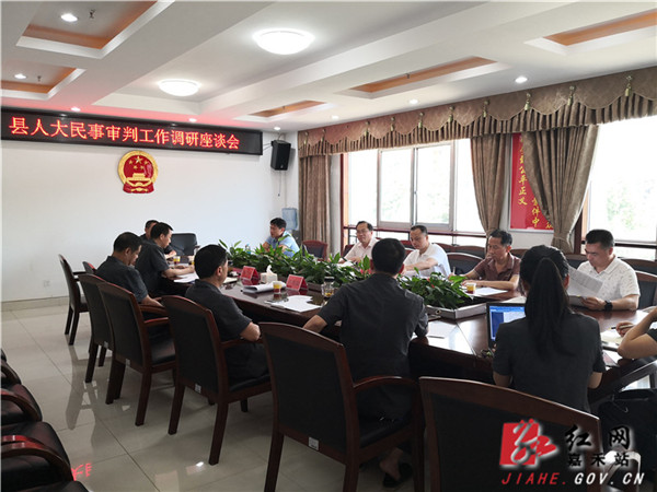 座谈会现场.jpg