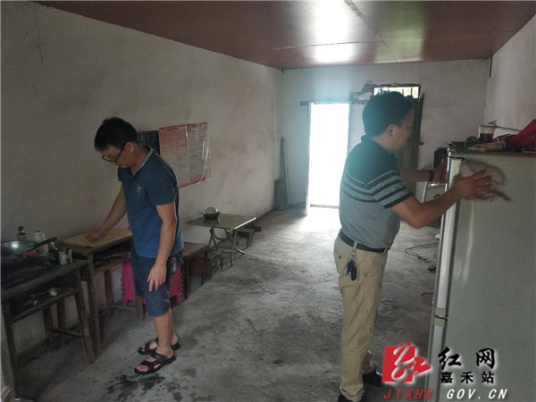 图片 4.png