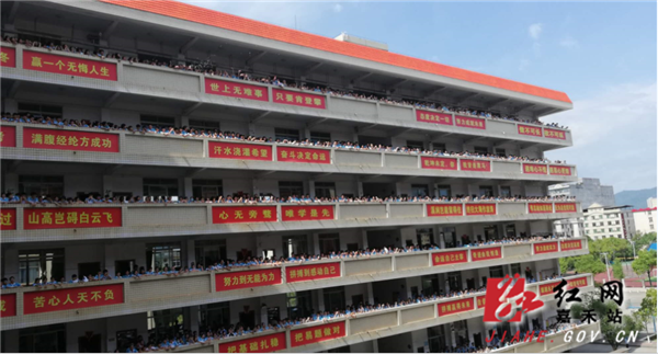 图片 1_2.png