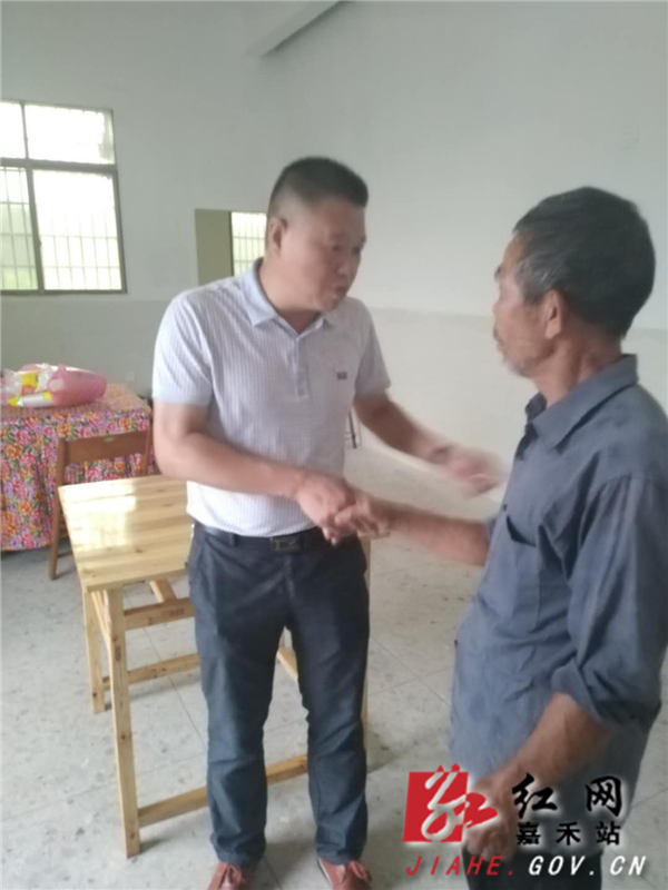 图片2.png