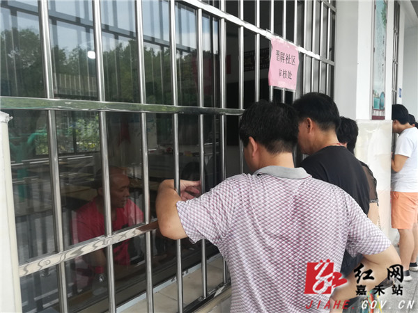 图片3.jpg 图片3.jpg