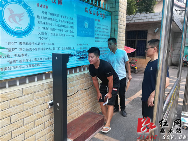 图片2.jpg 图片2.jpg