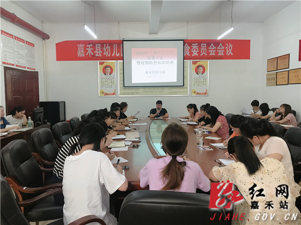 微信图片_20200828111547.jpg