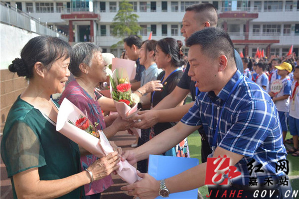 图片5.jpg 图片5.jpg