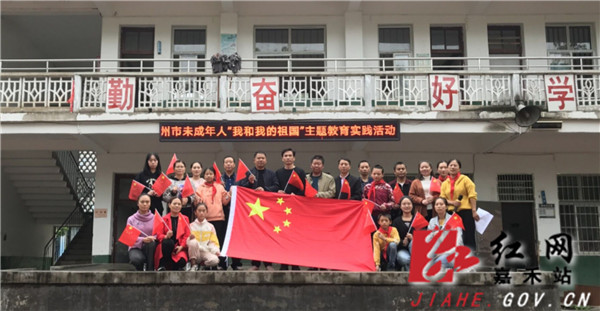 微信图片_20200928212925.jpg 微信图片_20200928212925.jpg