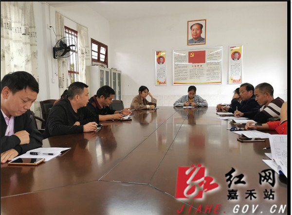 教师发言探讨.jpg 教师发言探讨.jpg