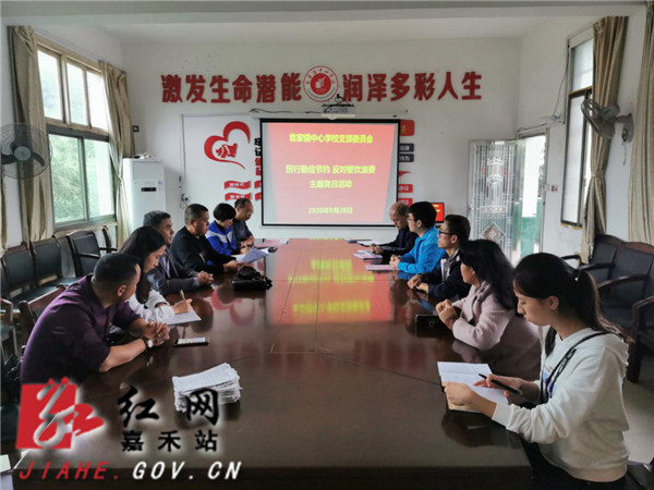 图片1.jpg 图片1.jpg