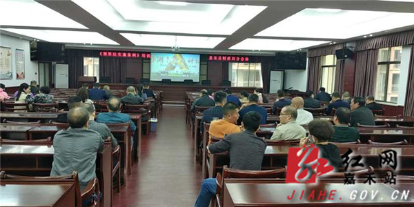 嘉禾县财政局组织收看省财政厅《预算法实施条例》专题讲座嘉禾分会场.jpg