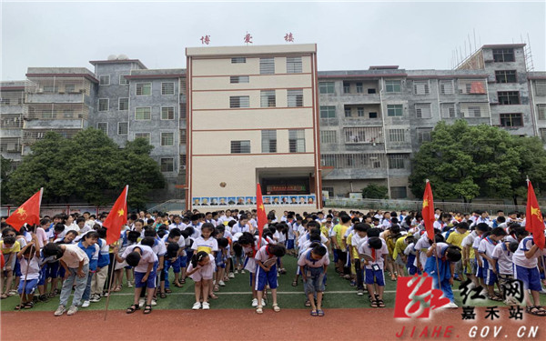 图片3.jpg 图片3.jpg