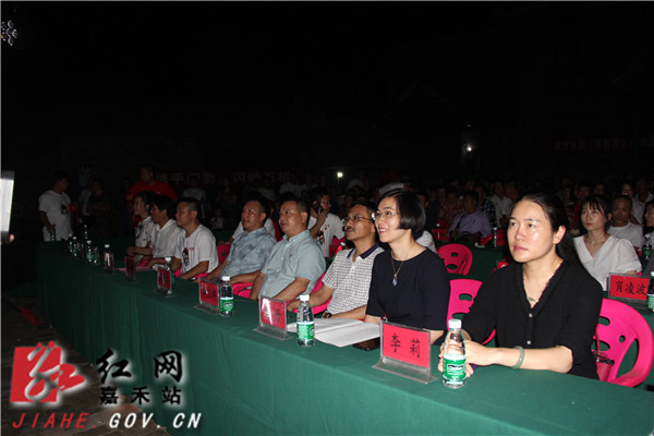 县领导出席活动.jpg 县领导出席活动.jpg
