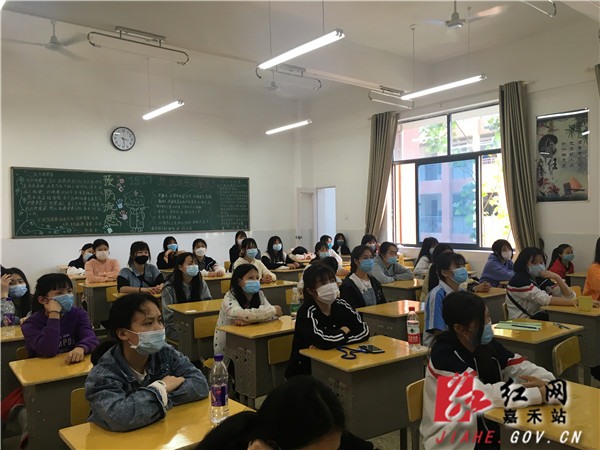 单行单座，保证安全距离_副本.jpg
