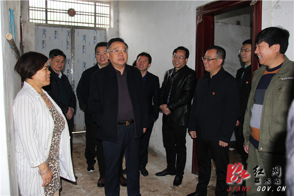 政研室,市住建局,市扶贫办主要负责人以及郭薪,周小阳,刘丹,雷衍忠