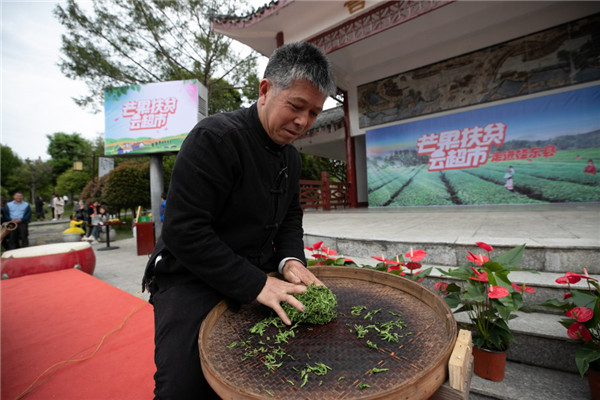 非遗手工茶传承人江桂秋.jpg
