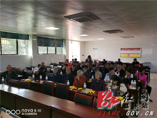 重阳节2.jpg 重阳节2.jpg