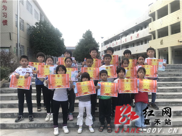 文明之星.jpg