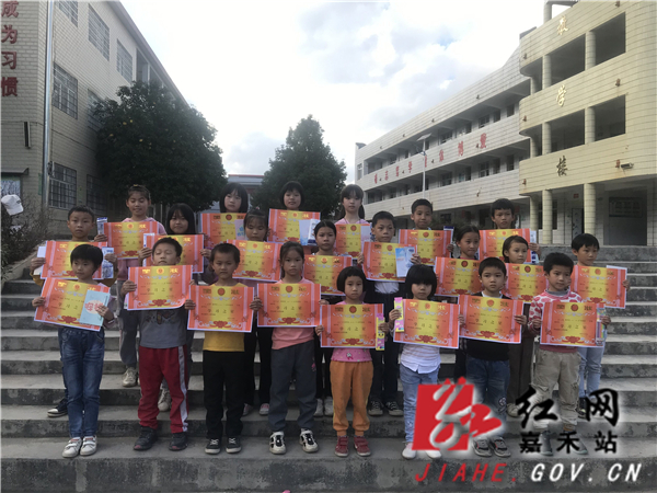 学习之星.jpg