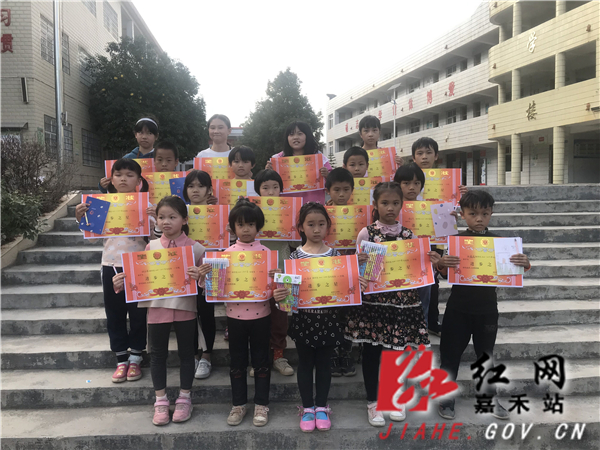 进步之星.jpg