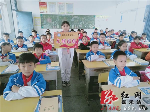 图片5.jpg 图片5.jpg