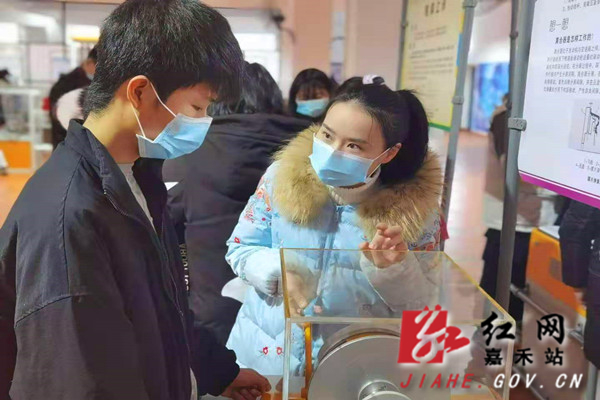 图片2.jpg