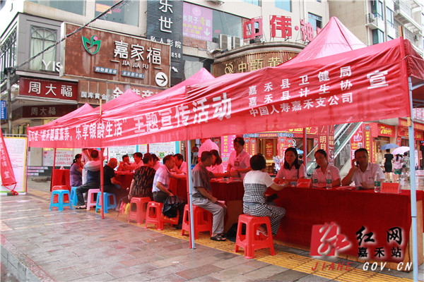 IMG_6229_看图王.jpg IMG_6229_看图王.jpg