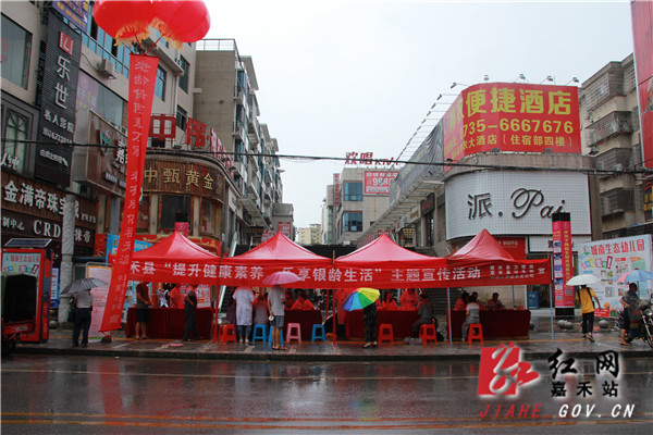 IMG_6138_看图王.jpg IMG_6138_看图王.jpg