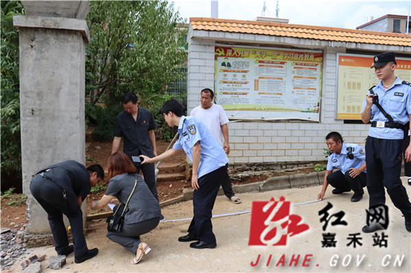 测量确定距离.jpg 测量确定距离.jpg