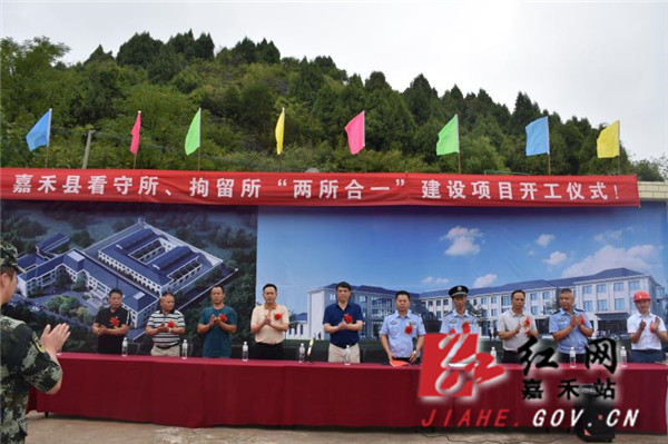 微信图片_20200914082415_副本.jpg 微信图片_20200914082415_副本.jpg