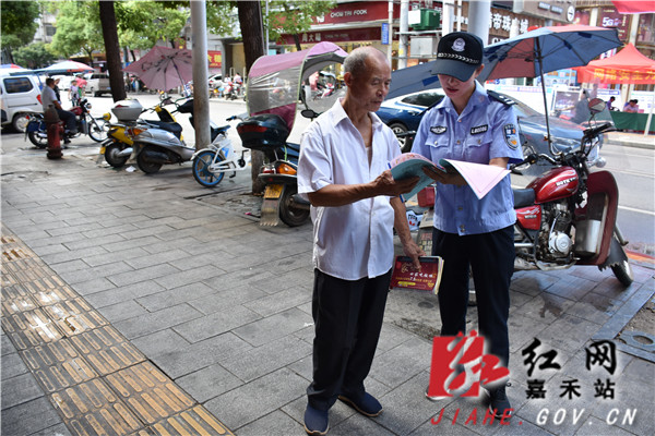 微信图片_202009161648253_副本.jpg 微信图片_202009161648253_副本.jpg