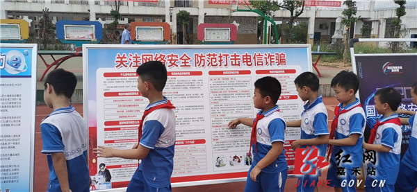 微信图片_202009161648251_副本.jpg 微信图片_202009161648251_副本.jpg