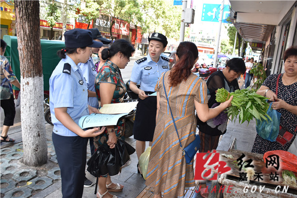 微信图片_202009161648254_副本.jpg 微信图片_202009161648254_副本.jpg