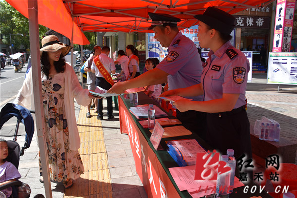 微信图片_202009161648255_副本.jpg 微信图片_202009161648255_副本.jpg