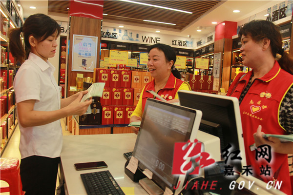 IMG_9207_看图王_看图王_副本.jpg IMG_9207_看图王_看图王_副本.jpg