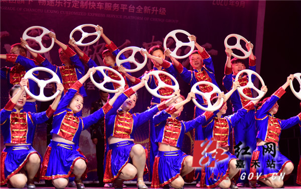 微信图片_202009231649294.jpg