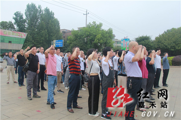 IMG_9062_看图王_看图王_副本.jpg IMG_9062_看图王_看图王_副本.jpg