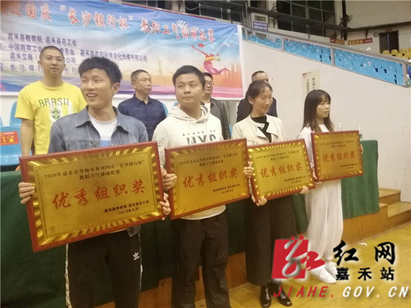 颁奖现场_副本.jpg 颁奖现场_副本.jpg